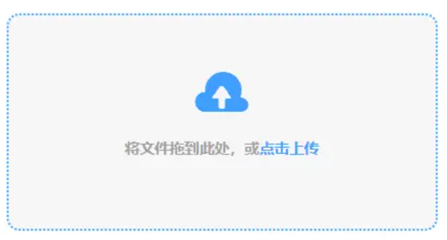 VK电竞使用讲解 - 添加文件